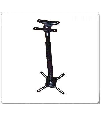 Adjustable Universal Lcd Projector Mount 