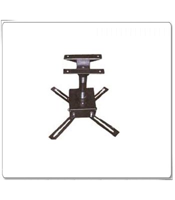 Universal Lcd Projector Mount 