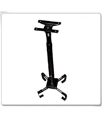 Universal LCD Projector Mount - Adjustable